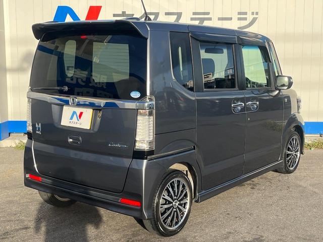 ☆全国のネクステージからお取り寄せが可能※！遠方の店舗に展示してあるクルマが気になる場合も、最寄りの店舗でご覧いただくことが可能です！是非私たちに要望をお聞かせください！※別途費用