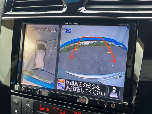 【アラウンドビューモニター】専用のカメラにより、上から見下ろしたような視点で３６０度クルマの周囲を確認することができます☆死角部分も確認しやすく、狭い場所での切り返しや駐車もスムーズに行えます。