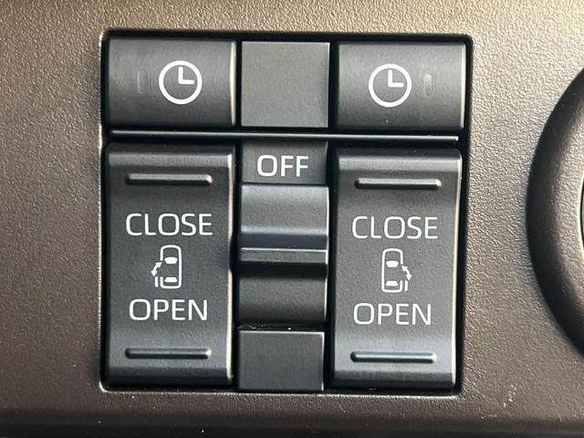 【両側パワースライドドア】スマートキーや運転席のスイッチで後席両側スライドドアの開閉が可能♪電動だから力を入れてドアを開ける必要が無く、小さなお子様でも簡単に開け閉めでき快適です♪