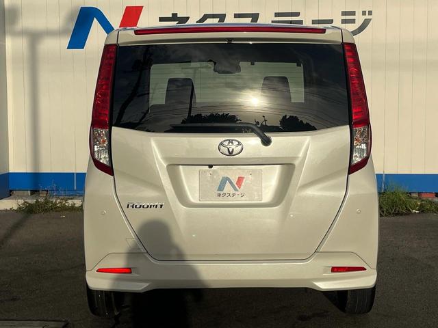 安心の最長１０年・走行無制限保証（有償）をご用意。保証内容も充実はもちろん、無料点検＆オイル交換や、年中無休の全国・２４時間ロードサービスも付帯されておりますのでご安心下さい。