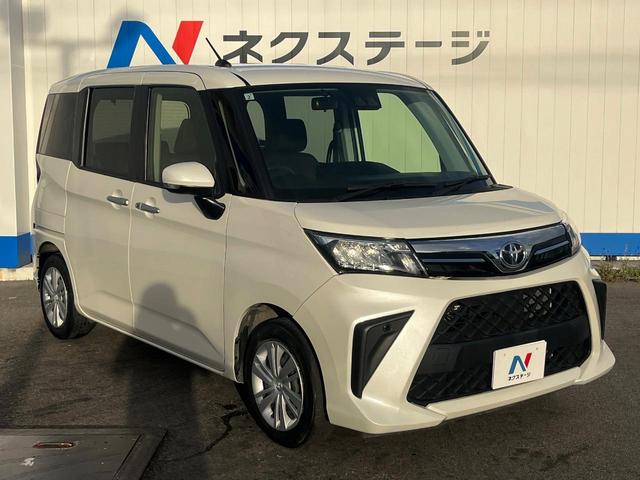 高透明度のガラス皮膜で撥水はもちろん、上質なツヤ・光沢を実現。紫外線や酸性雨から大切な愛車を保護し、色あせ・劣化を防止。「弾スプラッシュコート」、「弾プリミッサコート」からお選びいただけます。