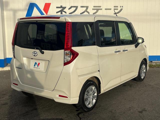 ☆全国のネクステージからお取り寄せが可能※！遠方の店舗に展示してあるクルマが気になる場合も、最寄りの店舗でご覧いただくことが可能です！是非私たちに要望をお聞かせください！※別途費用