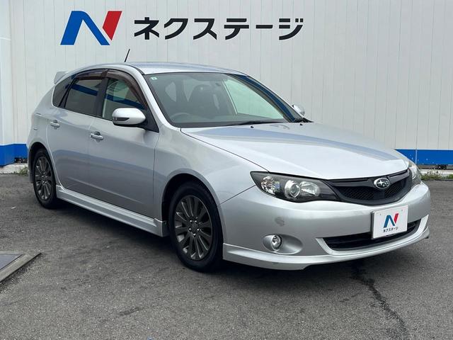 高透明度のガラス皮膜で撥水はもちろん、上質なツヤ・光沢を実現。紫外線や酸性雨から大切な愛車を保護し、色あせ・劣化を防止。「弾スプラッシュコート」、「弾プリミッサコート」からお選びいただけます。