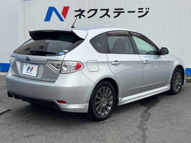 ☆全国のネクステージからお取り寄せが可能※！遠方の店舗に展示してあるクルマが気になる場合も、最寄りの店舗でご覧いただくことが可能です！是非私たちに要望をお聞かせください！※別途費用