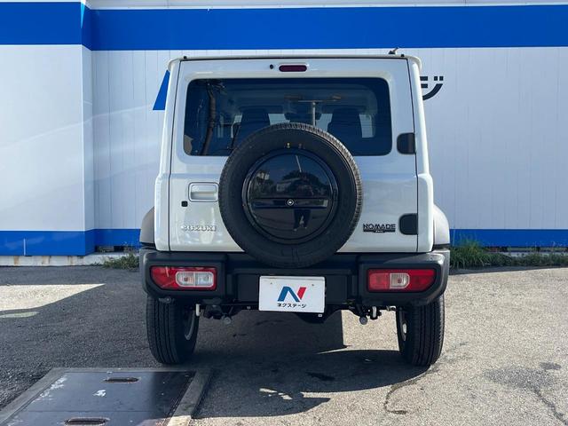 安心の最長１０年・走行無制限保証（有償）をご用意。保証内容も充実はもちろん、無料点検＆オイル交換や、年中無休の全国・２４時間ロードサービスも付帯されておりますのでご安心下さい。