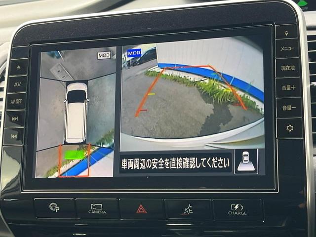 【アラウンドビューモニター】専用のカメラにより、上から見下ろしたような視点で３６０度クルマの周囲を確認することができます☆死角部分も確認しやすく、狭い場所での切り返しや駐車もスムーズに行えます。