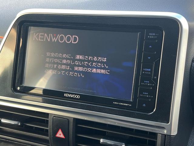 【ナビゲーション】目的地までしっかり案内してくれる使いやすいナビ。Ｂｌｕｅｔｏｏｔｈ接続すればお持ちのスマホやＭＰ３プレイヤーの音楽を再生可能！毎日の運転がさらに楽しくなります！！