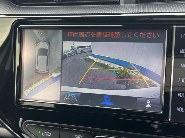 【パノラミックビューモニター】専用のカメラにより、上から見下ろしたような視点で３６０度クルマの周囲を確認することができます☆死角部分も確認しやすく、狭い場所での切り返しや駐車もスムーズに行えます。