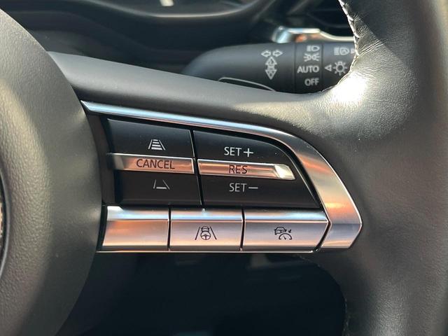 【マツダ・レーダークルーズコントロール】高速道路での長距離走行が楽に！自動で速度を保つクルーズコントロールが、衝突軽減システムと連携し、前方の車両を感知して車間を保つように速度調節してくれます！！