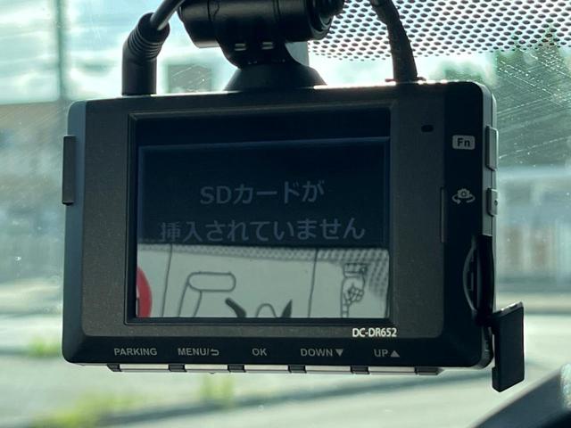 【ドライブレコーダー】安心・安全なカーライフに必須のドライブレコーダーを装備！走行中はもちろん、あおり運転や事故に遭遇した際の状況も映像で記録し、万一のリスクに備えます。