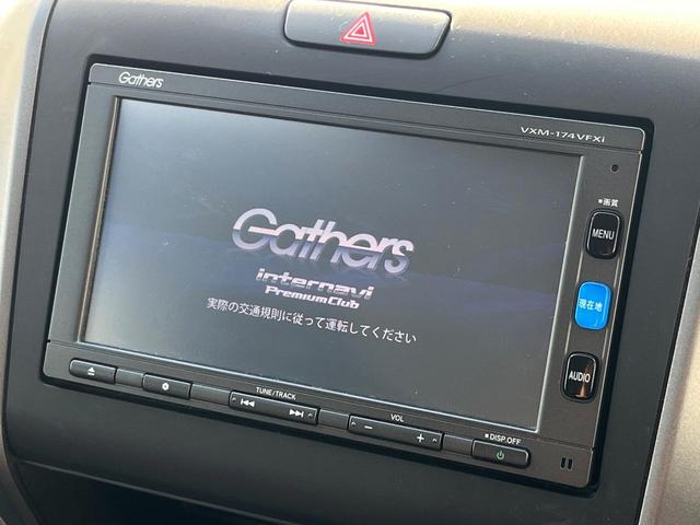 フリード Ｇ・ホンダセンシング　１年保証付　両側電動ドア　バックカメラ　衝突被害軽減システム　レーダークルーズ　禁煙車　ハーフレザーシート　ドラレコ　コーナーセンサー　スマートキー　ビルトインＥＴＣ　純正１５インチアルミ（4枚目）