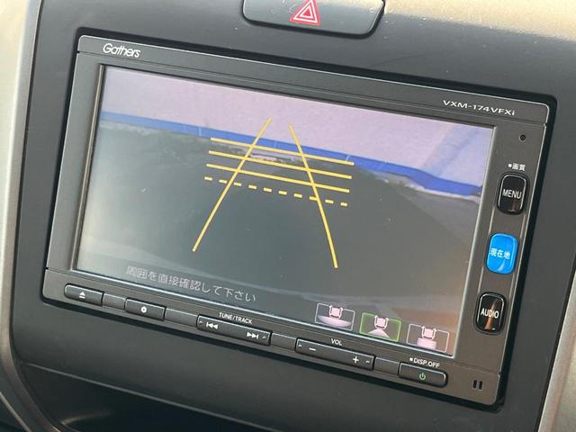 フリード Ｇ・ホンダセンシング　１年保証付　両側電動ドア　バックカメラ　衝突被害軽減システム　レーダークルーズ　禁煙車　ハーフレザーシート　ドラレコ　コーナーセンサー　スマートキー　ビルトインＥＴＣ　純正１５インチアルミ（5枚目）