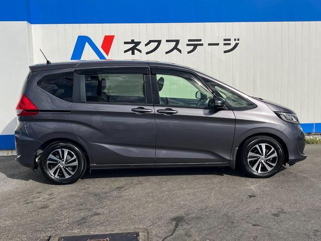 フリード Ｇ・ホンダセンシング　１年保証付　両側電動ドア　バックカメラ　衝突被害軽減システム　レーダークルーズ　禁煙車　ハーフレザーシート　ドラレコ　コーナーセンサー　スマートキー　ビルトインＥＴＣ　純正１５インチアルミ（33枚目）