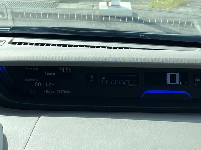 フリード Ｇ・ホンダセンシング　１年保証付　両側電動ドア　バックカメラ　衝突被害軽減システム　レーダークルーズ　禁煙車　ハーフレザーシート　ドラレコ　コーナーセンサー　スマートキー　ビルトインＥＴＣ　純正１５インチアルミ（53枚目）