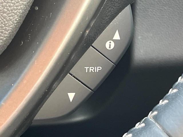 フリード Ｇ・ホンダセンシング　１年保証付　両側電動ドア　バックカメラ　衝突被害軽減システム　レーダークルーズ　禁煙車　ハーフレザーシート　ドラレコ　コーナーセンサー　スマートキー　ビルトインＥＴＣ　純正１５インチアルミ（54枚目）