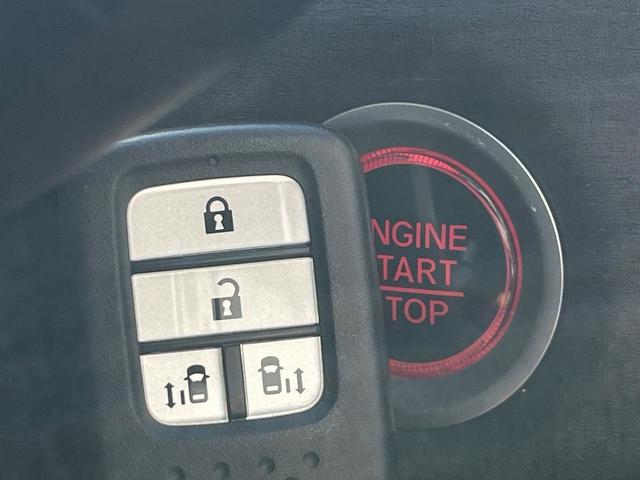 フリード Ｇ・ホンダセンシング　１年保証付　両側電動ドア　バックカメラ　衝突被害軽減システム　レーダークルーズ　禁煙車　ハーフレザーシート　ドラレコ　コーナーセンサー　スマートキー　ビルトインＥＴＣ　純正１５インチアルミ（74枚目）