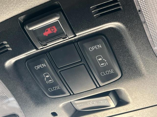 【両側パワースライドドア】スマートキーや運転席のスイッチで後席両側スライドドアの開閉が可能♪電動だから力を入れてドアを開ける必要が無く、小さなお子様でも簡単に開け閉めでき快適です♪