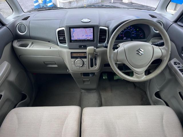 グループ総在庫数約３０，０００台！！全国の系列店からメーカー・車種問わずご紹介出来るので、あなたにピッタリのお車が見つかるはずです♪まずはお問い合わせ下さい☆