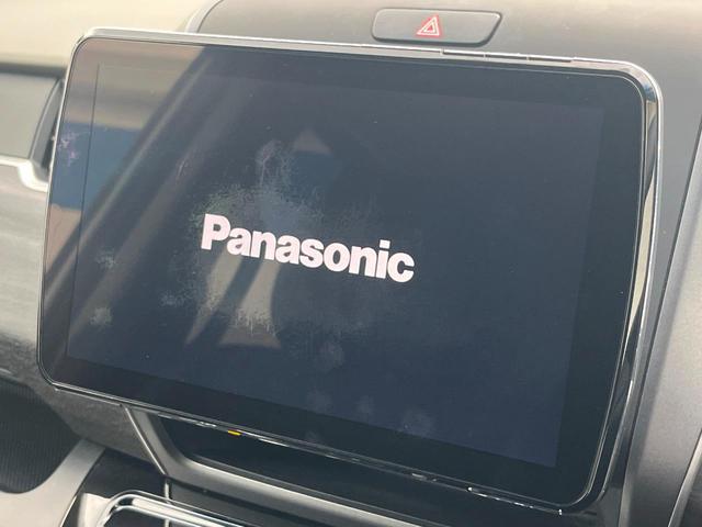 フリードハイブリッド ハイブリッド・ＥＸ　１年保証付　両側電動ドア　衝突被害軽減システム　レーダークルーズ　禁煙車　ハーフレザーシート　コーナーセンサー　スマートキー　ＬＥＤヘッド　ビルトインＥＴＣ　純正１５インチアルミ　車線逸脱警報（4枚目）