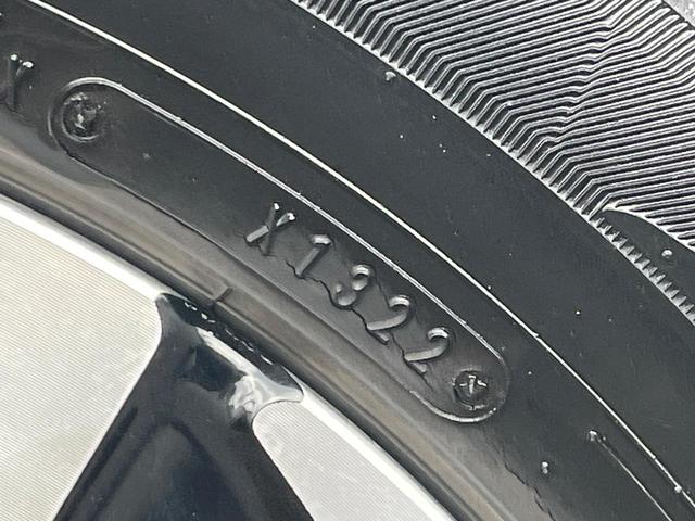 フリードハイブリッド ハイブリッド・ＥＸ　１年保証付　両側電動ドア　衝突被害軽減システム　レーダークルーズ　禁煙車　ハーフレザーシート　コーナーセンサー　スマートキー　ＬＥＤヘッド　ビルトインＥＴＣ　純正１５インチアルミ　車線逸脱警報（23枚目）