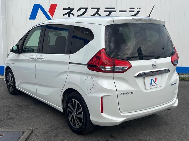 フリードハイブリッド ハイブリッド・ＥＸ　１年保証付　両側電動ドア　衝突被害軽減システム　レーダークルーズ　禁煙車　ハーフレザーシート　コーナーセンサー　スマートキー　ＬＥＤヘッド　ビルトインＥＴＣ　純正１５インチアルミ　車線逸脱警報（32枚目）