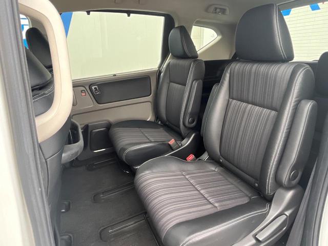 フリードハイブリッド ハイブリッド・ＥＸ　１年保証付　両側電動ドア　衝突被害軽減システム　レーダークルーズ　禁煙車　ハーフレザーシート　コーナーセンサー　スマートキー　ＬＥＤヘッド　ビルトインＥＴＣ　純正１５インチアルミ　車線逸脱警報（45枚目）