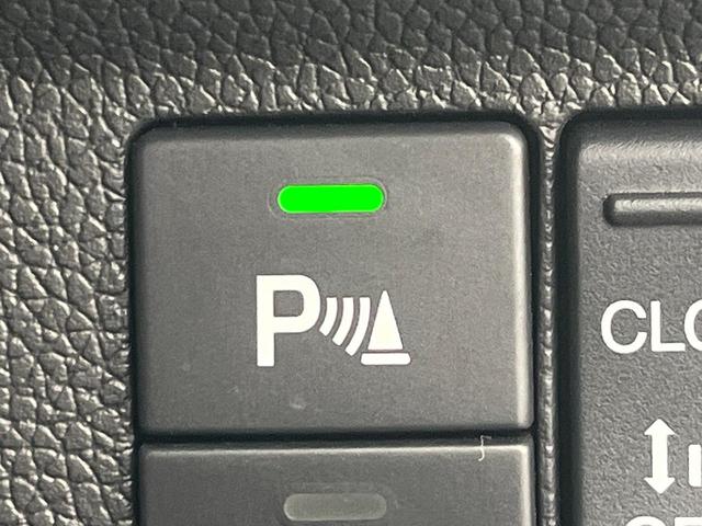 フリードハイブリッド ハイブリッド・ＥＸ　１年保証付　両側電動ドア　衝突被害軽減システム　レーダークルーズ　禁煙車　ハーフレザーシート　コーナーセンサー　スマートキー　ＬＥＤヘッド　ビルトインＥＴＣ　純正１５インチアルミ　車線逸脱警報（51枚目）