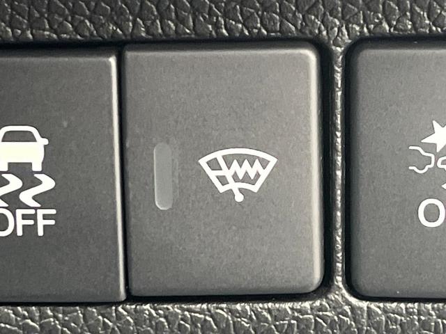 フリードハイブリッド ハイブリッド・ＥＸ　１年保証付　両側電動ドア　衝突被害軽減システム　レーダークルーズ　禁煙車　ハーフレザーシート　コーナーセンサー　スマートキー　ＬＥＤヘッド　ビルトインＥＴＣ　純正１５インチアルミ　車線逸脱警報（55枚目）