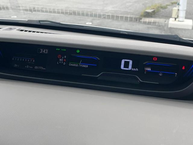 フリードハイブリッド ハイブリッド・ＥＸ　１年保証付　両側電動ドア　衝突被害軽減システム　レーダークルーズ　禁煙車　ハーフレザーシート　コーナーセンサー　スマートキー　ＬＥＤヘッド　ビルトインＥＴＣ　純正１５インチアルミ　車線逸脱警報（57枚目）