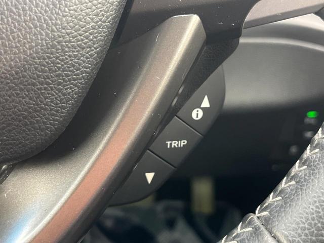 フリードハイブリッド ハイブリッド・ＥＸ　１年保証付　両側電動ドア　衝突被害軽減システム　レーダークルーズ　禁煙車　ハーフレザーシート　コーナーセンサー　スマートキー　ＬＥＤヘッド　ビルトインＥＴＣ　純正１５インチアルミ　車線逸脱警報（58枚目）