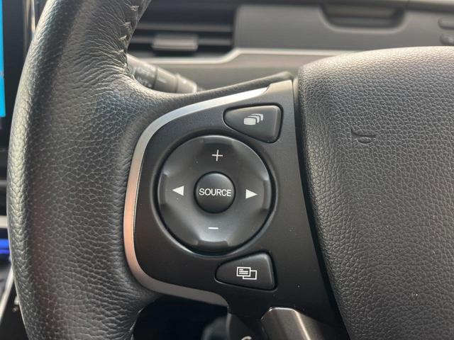 フリードハイブリッド ハイブリッド・ＥＸ　１年保証付　両側電動ドア　衝突被害軽減システム　レーダークルーズ　禁煙車　ハーフレザーシート　コーナーセンサー　スマートキー　ＬＥＤヘッド　ビルトインＥＴＣ　純正１５インチアルミ　車線逸脱警報（61枚目）