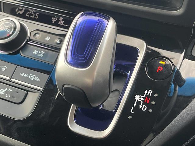 フリードハイブリッド ハイブリッド・ＥＸ　１年保証付　両側電動ドア　衝突被害軽減システム　レーダークルーズ　禁煙車　ハーフレザーシート　コーナーセンサー　スマートキー　ＬＥＤヘッド　ビルトインＥＴＣ　純正１５インチアルミ　車線逸脱警報（67枚目）