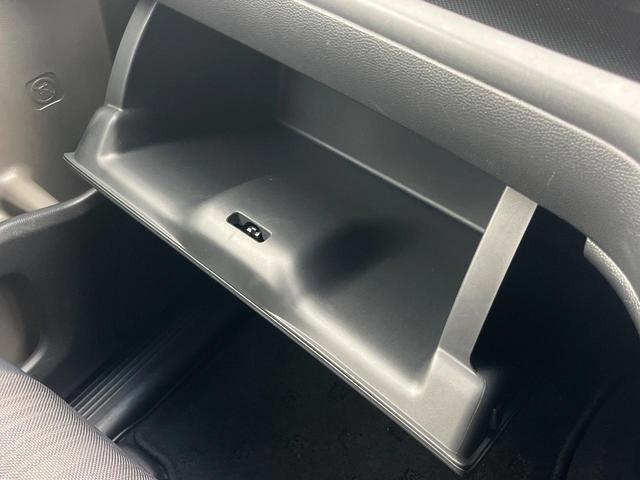 フリードハイブリッド ハイブリッド・ＥＸ　１年保証付　両側電動ドア　衝突被害軽減システム　レーダークルーズ　禁煙車　ハーフレザーシート　コーナーセンサー　スマートキー　ＬＥＤヘッド　ビルトインＥＴＣ　純正１５インチアルミ　車線逸脱警報（69枚目）