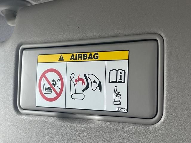 フリードハイブリッド ハイブリッド・ＥＸ　１年保証付　両側電動ドア　衝突被害軽減システム　レーダークルーズ　禁煙車　ハーフレザーシート　コーナーセンサー　スマートキー　ＬＥＤヘッド　ビルトインＥＴＣ　純正１５インチアルミ　車線逸脱警報（71枚目）