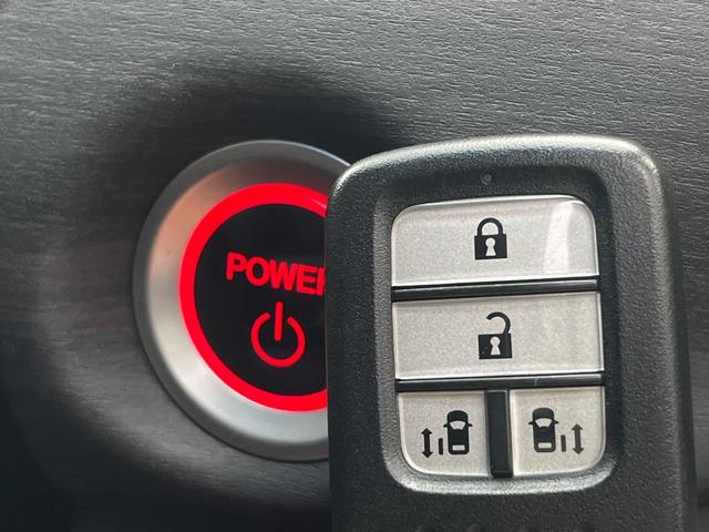 フリードハイブリッド ハイブリッド・ＥＸ　１年保証付　両側電動ドア　衝突被害軽減システム　レーダークルーズ　禁煙車　ハーフレザーシート　コーナーセンサー　スマートキー　ＬＥＤヘッド　ビルトインＥＴＣ　純正１５インチアルミ　車線逸脱警報（78枚目）