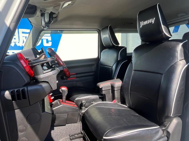 ジムニー ＸＣ　１年保証付　４ＷＤ　衝突被害軽減システム　禁煙車　ドラレコ　スマートキー　ＬＥＤヘッド　クルコン　純正１６インチアルミ　車線逸脱警報　オートライト　オートエアコン　Ｂｌｕｅｔｏｏｔｈ（43枚目）