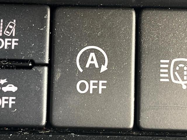 ジムニー ＸＣ　１年保証付　４ＷＤ　衝突被害軽減システム　禁煙車　ドラレコ　スマートキー　ＬＥＤヘッド　クルコン　純正１６インチアルミ　車線逸脱警報　オートライト　オートエアコン　Ｂｌｕｅｔｏｏｔｈ（47枚目）