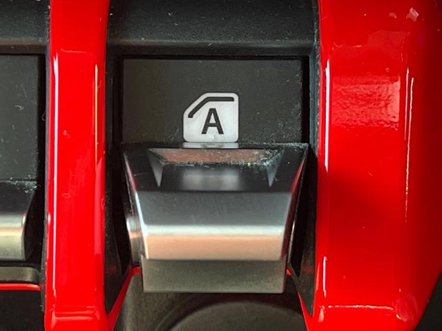 ジムニー ＸＣ　１年保証付　４ＷＤ　衝突被害軽減システム　禁煙車　ドラレコ　スマートキー　ＬＥＤヘッド　クルコン　純正１６インチアルミ　車線逸脱警報　オートライト　オートエアコン　Ｂｌｕｅｔｏｏｔｈ（59枚目）