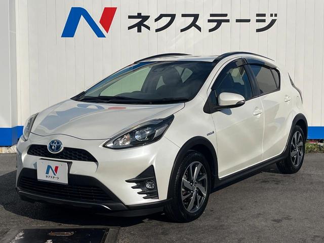 アクア クロスオーバー　１年保証付　バックカメラ　衝突被害軽減システム　禁煙車　ハーフレザーシート　ドラレコ　スマートキー　ＬＥＤヘッド　ビルトインＥＴＣ　クルコン　純正１６インチアルミ　車線逸脱警報　オートライト（30枚目）