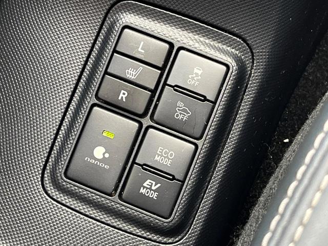 アクア クロスオーバー　１年保証付　バックカメラ　衝突被害軽減システム　禁煙車　ハーフレザーシート　ドラレコ　スマートキー　ＬＥＤヘッド　ビルトインＥＴＣ　クルコン　純正１６インチアルミ　車線逸脱警報　オートライト（59枚目）