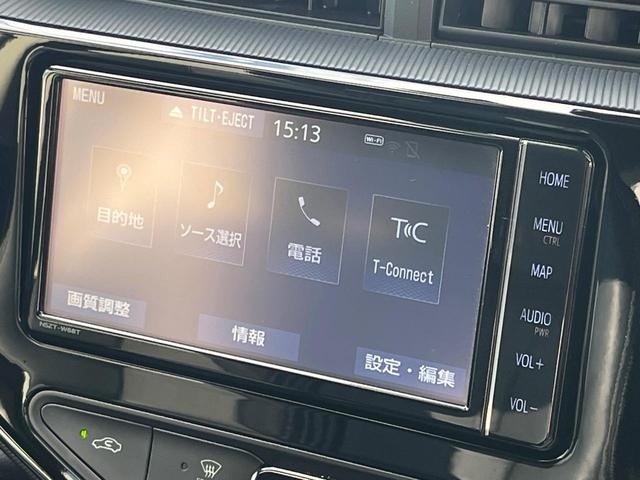 アクア クロスオーバー　１年保証付　バックカメラ　衝突被害軽減システム　禁煙車　ハーフレザーシート　ドラレコ　スマートキー　ＬＥＤヘッド　ビルトインＥＴＣ　クルコン　純正１６インチアルミ　車線逸脱警報　オートライト（68枚目）
