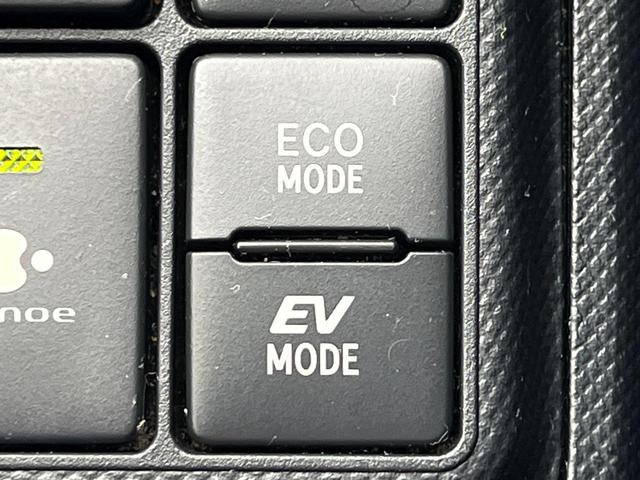 アクア クロスオーバー　１年保証付　バックカメラ　衝突被害軽減システム　禁煙車　ハーフレザーシート　ドラレコ　スマートキー　ＬＥＤヘッド　ビルトインＥＴＣ　クルコン　純正１６インチアルミ　車線逸脱警報　オートライト（71枚目）