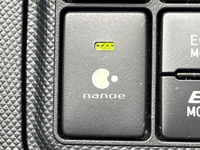 アクア クロスオーバー　１年保証付　バックカメラ　衝突被害軽減システム　禁煙車　ハーフレザーシート　ドラレコ　スマートキー　ＬＥＤヘッド　ビルトインＥＴＣ　クルコン　純正１６インチアルミ　車線逸脱警報　オートライト（72枚目）