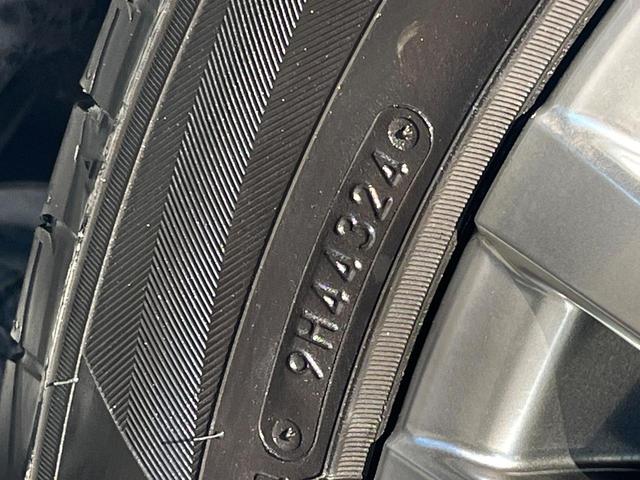 ハリアー Z レザーパッケージ 1年保証付 禁煙車 全周囲カメラ JBLサウンド 衝突被害軽減システム レーダークルーズ レザーシート 前席シートエアコン コーナーセンサー スマートキー LEDヘッド ETC2.0(23枚目)