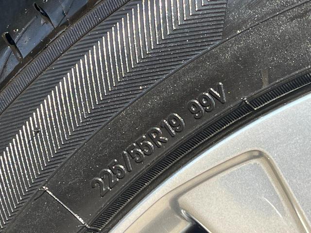 ハリアー Z レザーパッケージ 1年保証付 禁煙車 全周囲カメラ JBLサウンド 衝突被害軽減システム レーダークルーズ レザーシート 前席シートエアコン コーナーセンサー スマートキー LEDヘッド ETC2.0(25枚目)