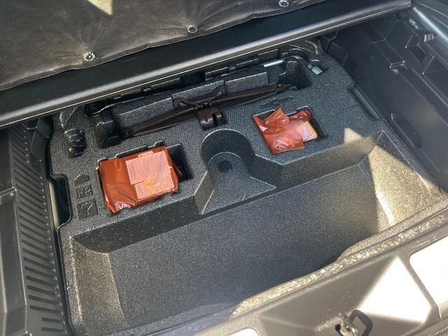 ハリアー Z レザーパッケージ 1年保証付 禁煙車 全周囲カメラ JBLサウンド 衝突被害軽減システム レーダークルーズ レザーシート 前席シートエアコン コーナーセンサー スマートキー LEDヘッド ETC2.0(37枚目)