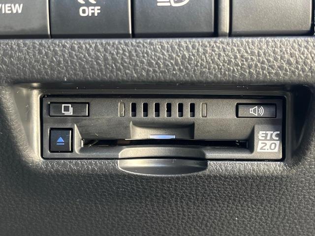 ハリアー Z レザーパッケージ 1年保証付 禁煙車 全周囲カメラ JBLサウンド 衝突被害軽減システム レーダークルーズ レザーシート 前席シートエアコン コーナーセンサー スマートキー LEDヘッド ETC2.0(53枚目)