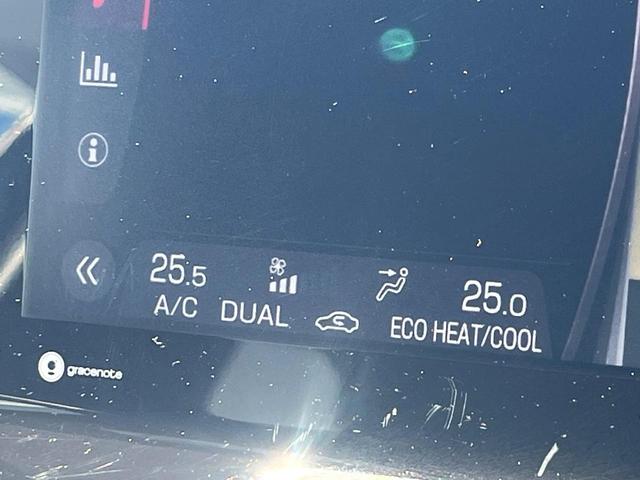 ハリアー Z レザーパッケージ 1年保証付 禁煙車 全周囲カメラ JBLサウンド 衝突被害軽減システム レーダークルーズ レザーシート 前席シートエアコン コーナーセンサー スマートキー LEDヘッド ETC2.0(65枚目)