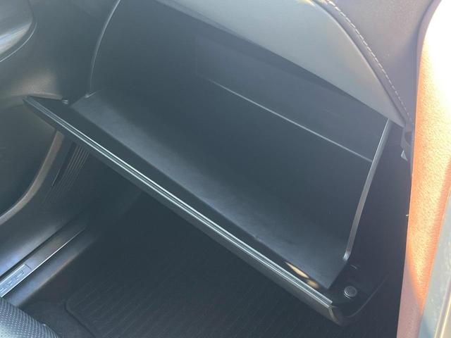 ハリアー Z レザーパッケージ 1年保証付 禁煙車 全周囲カメラ JBLサウンド 衝突被害軽減システム レーダークルーズ レザーシート 前席シートエアコン コーナーセンサー スマートキー LEDヘッド ETC2.0(66枚目)