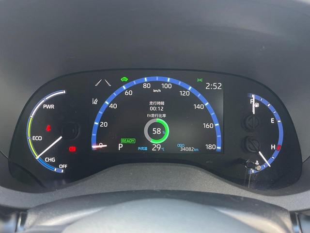 ヤリスクロス ハイブリッドＺ　１年保証付　全周囲カメラ　衝突被害軽減システム　禁煙車　ハーフレザーシート　コーナーセンサー　スマートキー　ＬＥＤヘッド　ＥＴＣ　クルコン　純正１８インチアルミ　オートライト　オートエアコン（54枚目）